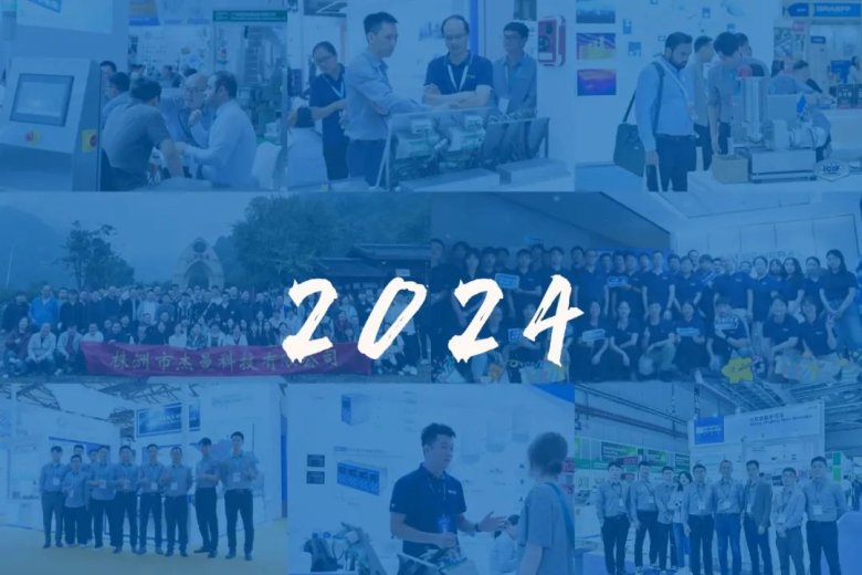 084136_941995_gsdt.jpg 084136_941995_gsdt.jpg