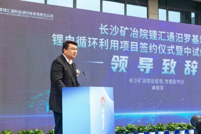 135206_207335_gsdt.jpg 135206_207335_gsdt.jpg