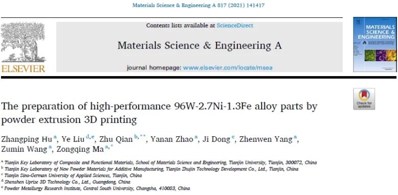 104135_488160_jswz.png 微信图片_20250519095909.png