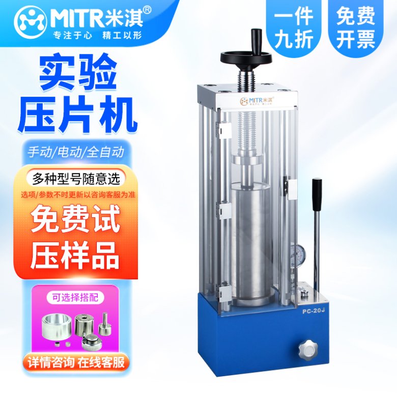 170809_259043_jswz.jpg 170809_259043_jswz.jpg