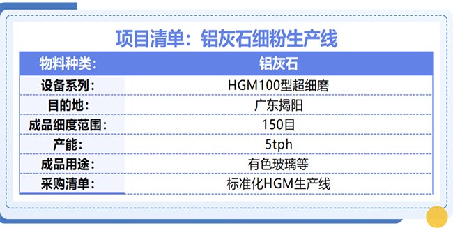 152355_131262_gsdt.png 1724655930187965.png