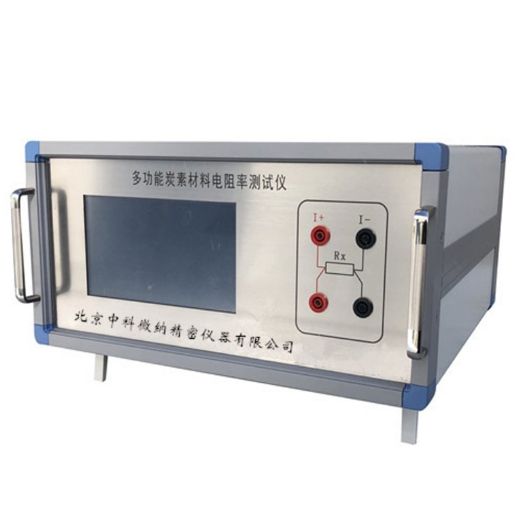 国轩高科股份有限公司向我司采购多功能碳素材料电阻率测试仪