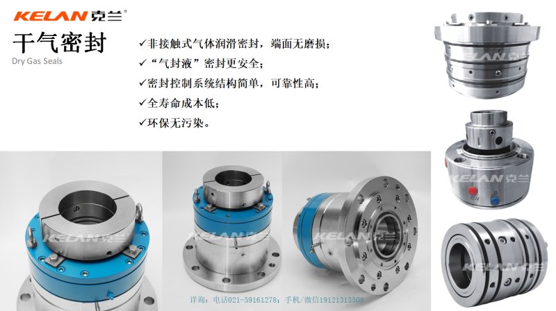 161537_759828_procont.png 161537_759828_procont.png