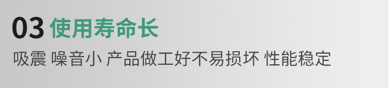 输送带插图_07