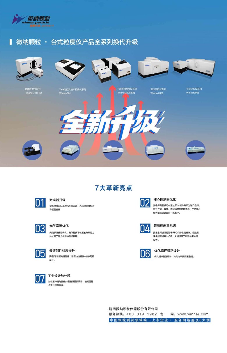 155539_670009_gsdt.jpg 155539_670009_gsdt.jpg