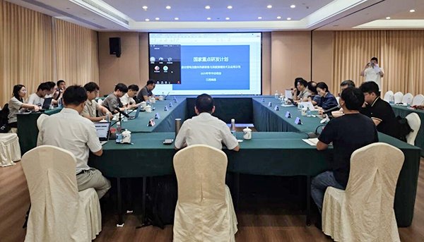 103918_764929_gsdt.jpg 国家重点研发计划项目“退役锂电池整体热解装备与深度提锂技术及应用示范” 项目 2025 年年中总结会成功在南昌召开11.jpg