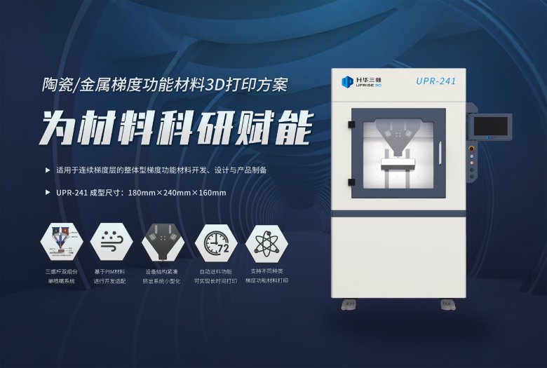 081233_482643_gsdt.png 081233_482643_gsdt.png