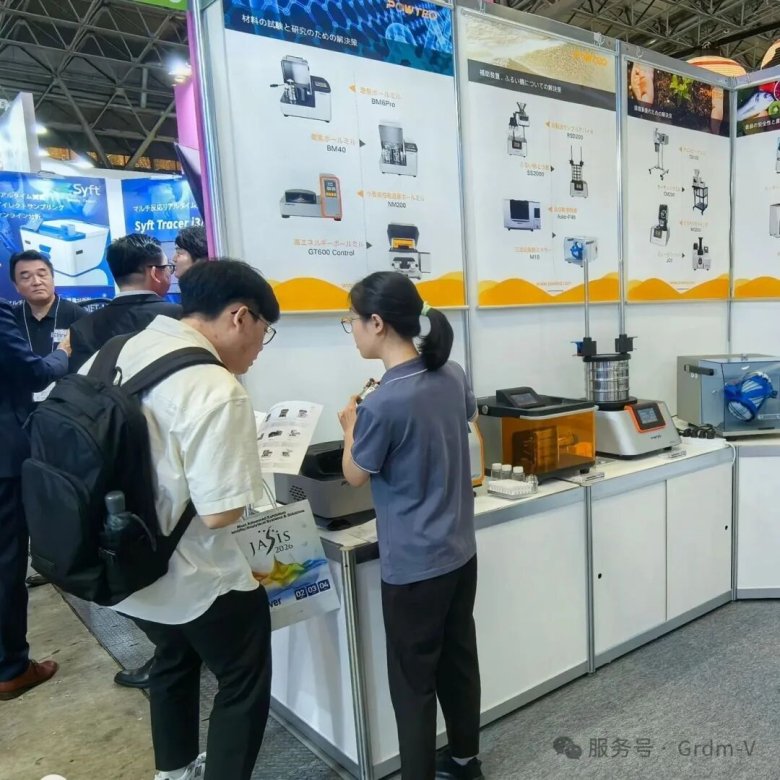 090322_464076_gsdt.jpg 090322_464076_gsdt.jpg