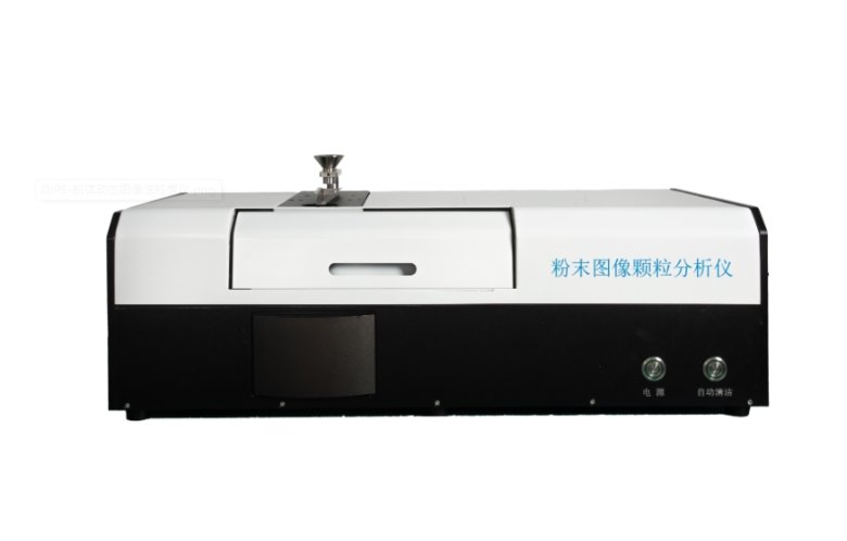 115641_127102_jswz.jpg YH-DIPS系列粉体干法图像粒度仪动态图像粒度粒形分析系统.jpg