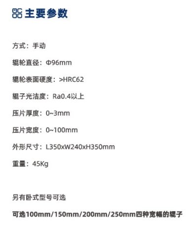 164913_459819_procont.png image.png