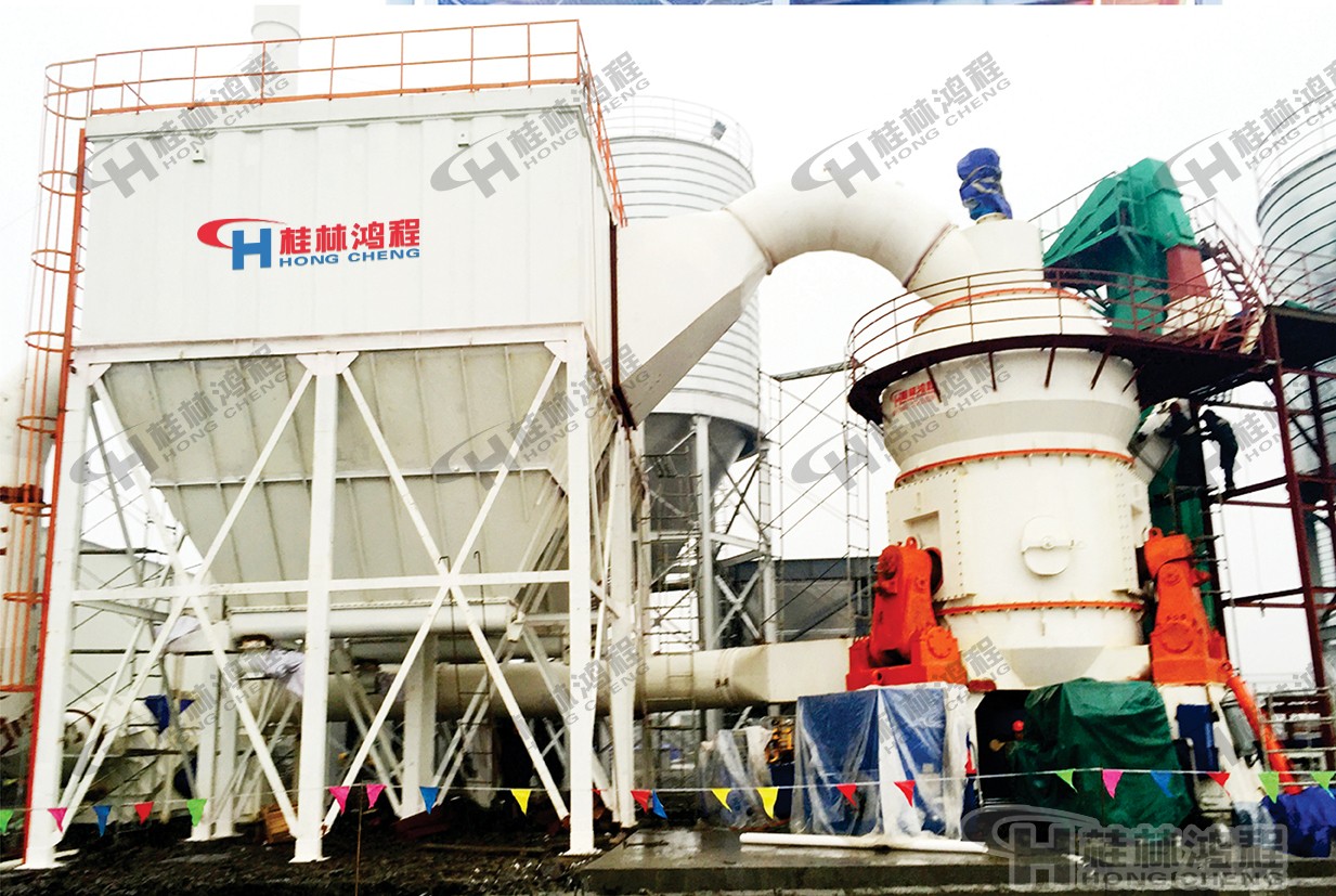 100目325目硅藻土磨粉机HLM立式磨粉机