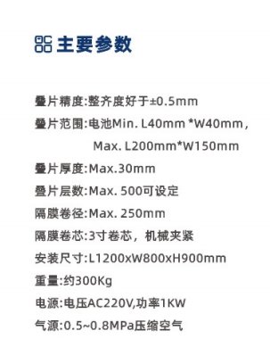 095024_204548_procont.png image.png