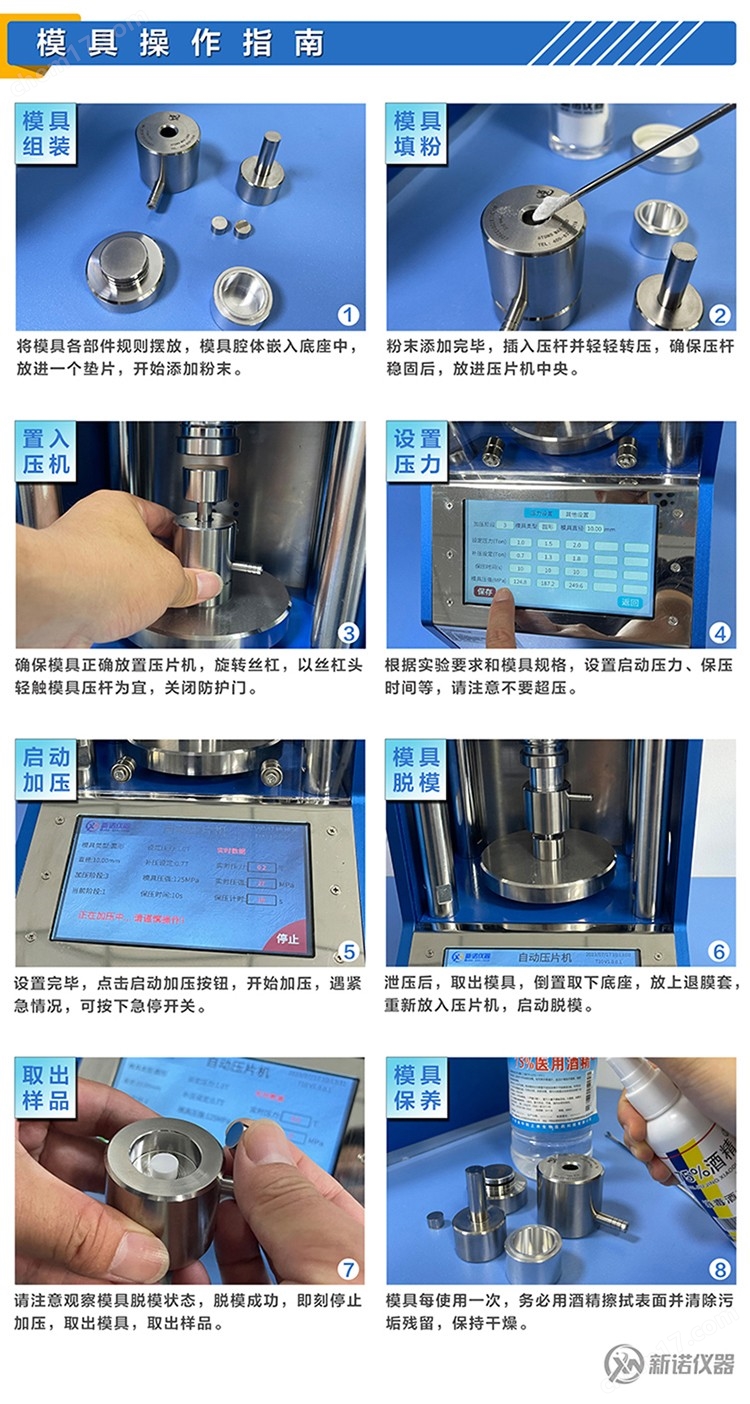 操作步骤-1.jpg 操作步骤-1.jpg