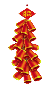 1549034346107321.gif 1549034346107321.gif