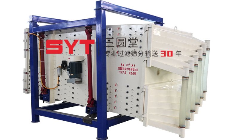 092306_211101_jswz.jpg 三圆堂双振源方形摇摆筛.jpg