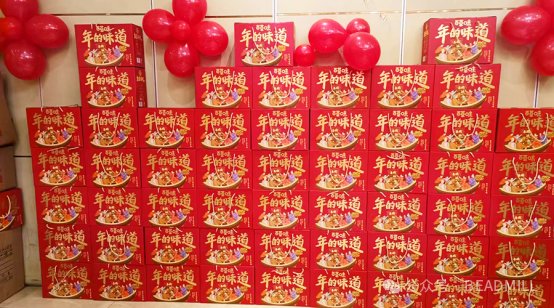 110109_904597_gsdt.png 640 (6).png