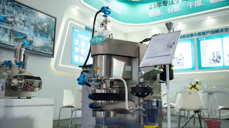 立式纳米砂磨机LS-QB1