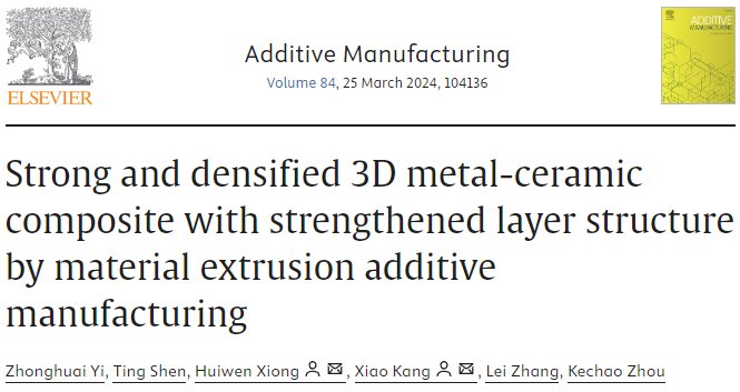 104410_137592_jswz.png 微信图片_20250519095950.png