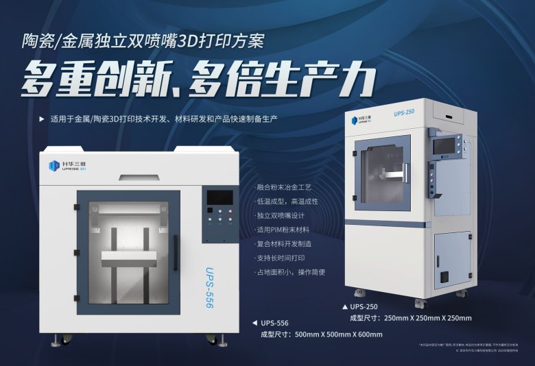 101346_037944_gsdt.png 101346_037944_gsdt.png