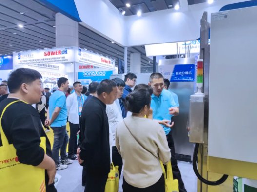 142323_952369_gsdt.png 142323_952369_gsdt.png