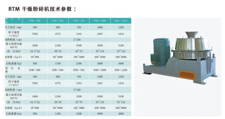 140311_488581_ue_procont.png image.png