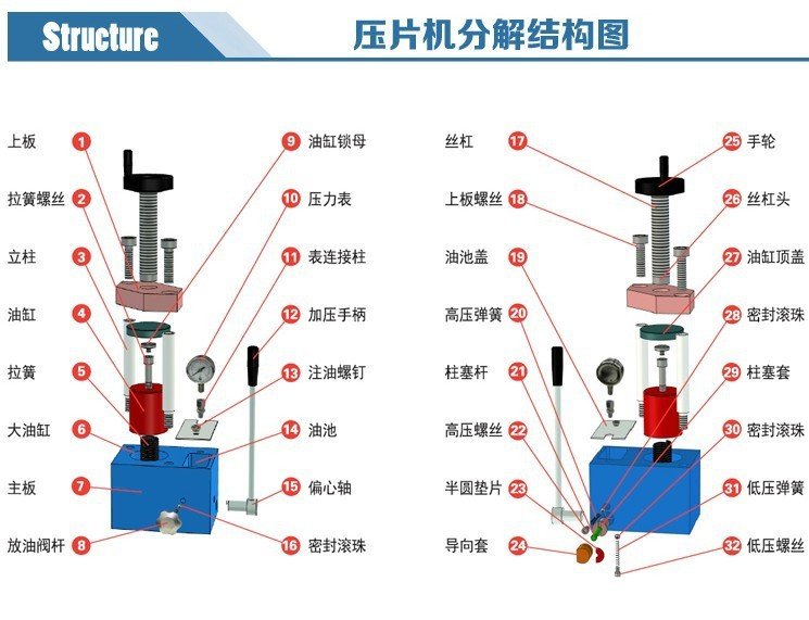 142125_607217_procont.jpg 1.jpg
