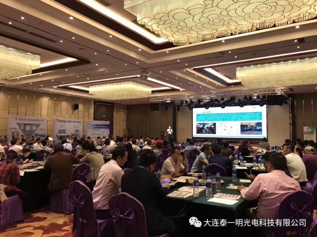 矿石色选机 矿石色选机