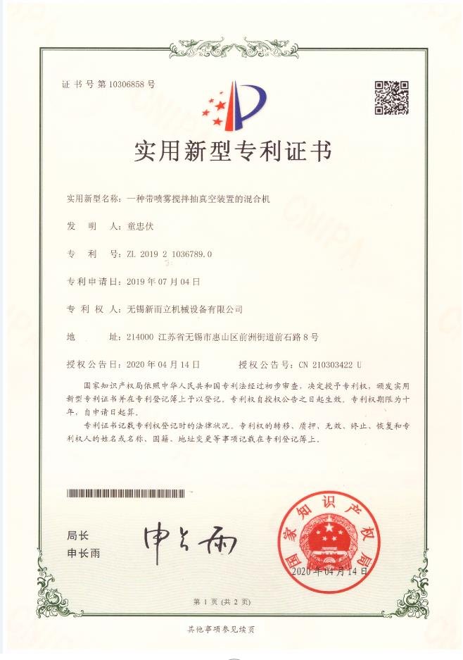 152454_060565_procont.png image.png