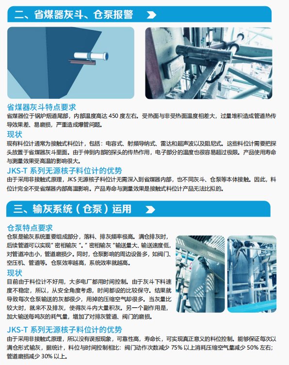 161900_881918_procont.png image.png