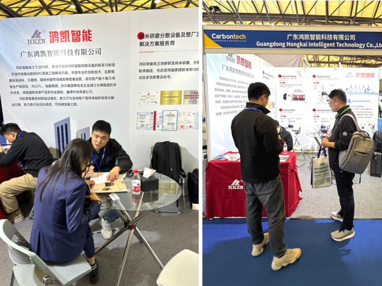 161149_357492_gsdt.jpg 微信图片_20250103160831.jpg