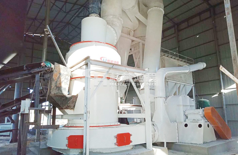 氧化锰雷蒙磨 氧化锰雷蒙磨