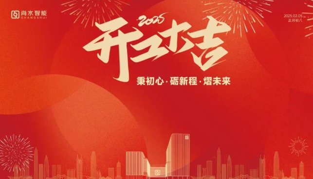 081640_997856_gsdt.png 081640_997856_gsdt.png