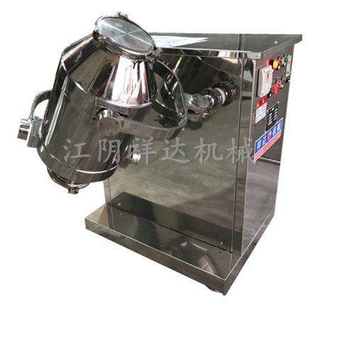 三维混合机.jpg