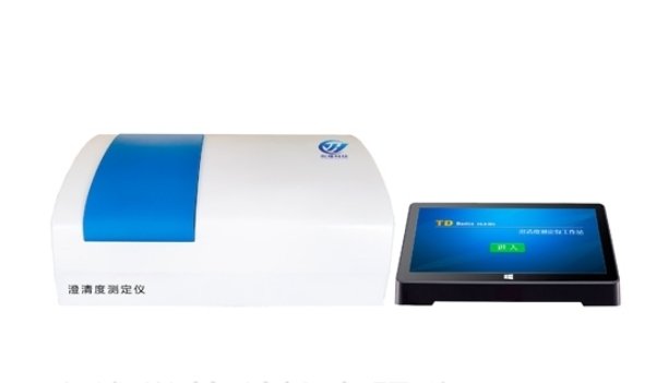 180611_147397_jswz.jpg 澄清度检查分析仪