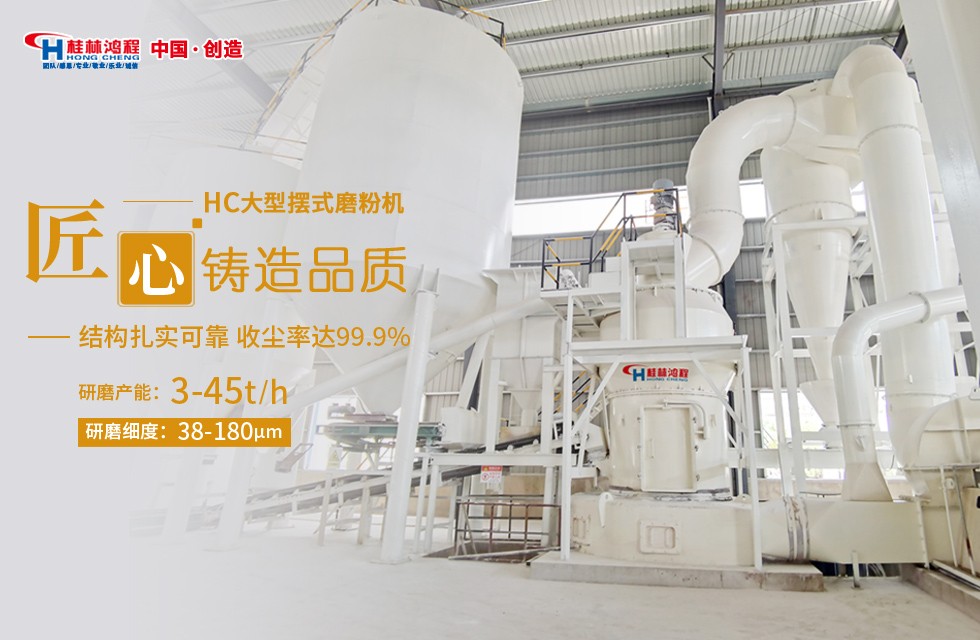 白云石磨机报价多少 雷蒙磨粉机 白云石磨机报价多少 雷蒙磨粉机