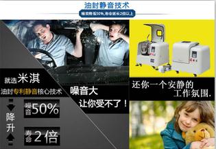 油封静音技术MITR行星式球磨机 油封静音技术MITR行星式球磨机