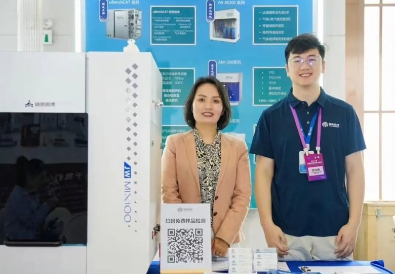 081555_822009_gsdt.jpg 081555_822009_gsdt.jpg