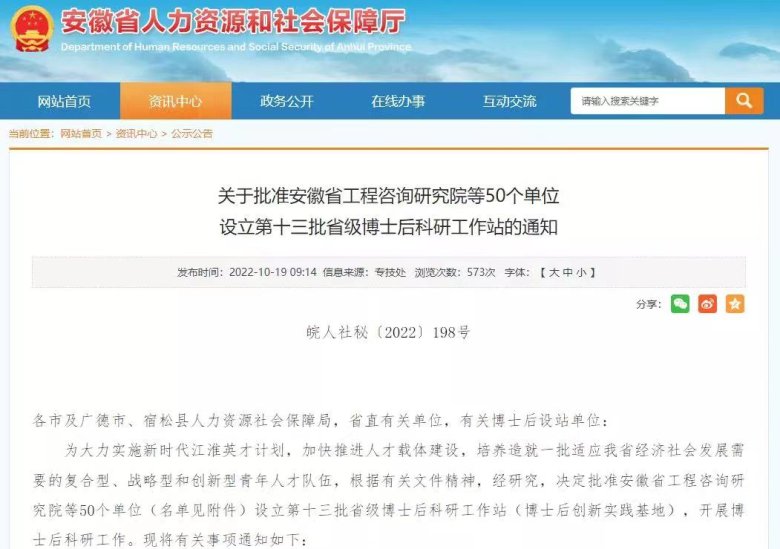 180238_636504_gsdt.jpeg 180238_636504_gsdt.jpeg