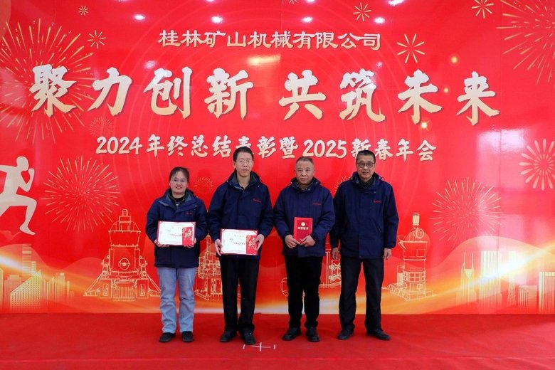 173813_872136_gsdt.jpg 173813_872136_gsdt.jpg