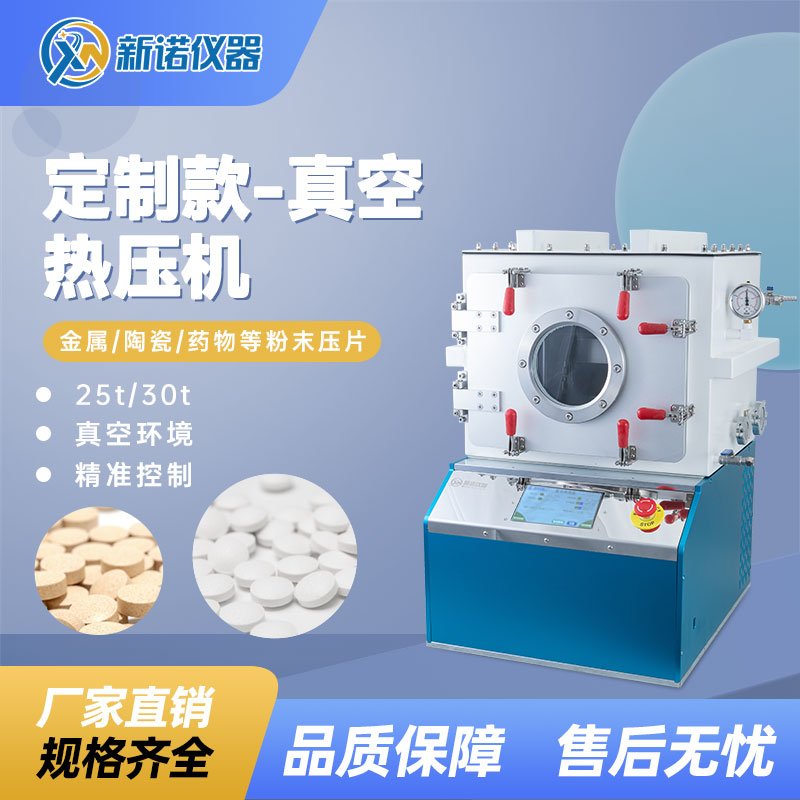 163029_788369_procont.jpg ZRYJ-600Z.jpg