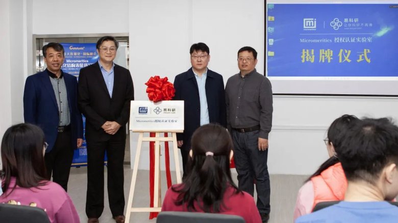 135503_743776_gsdt.jpg 135503_743776_gsdt.jpg