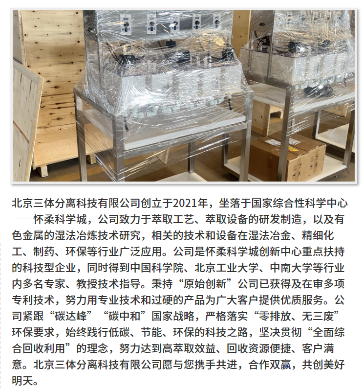 20250610/image/36tv01zqofcs96d7ihtqi.png