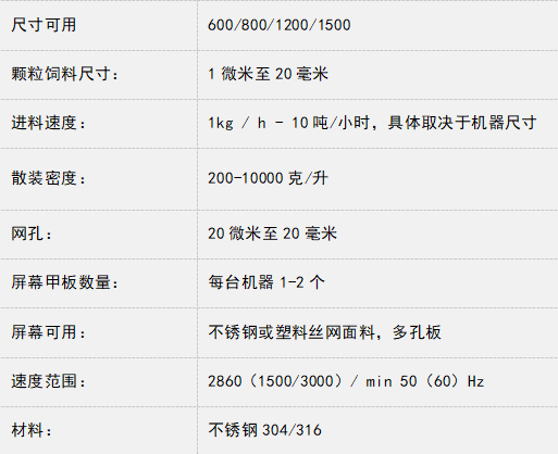 161327_822562_jswz.png 微信图片_20250606161102.png