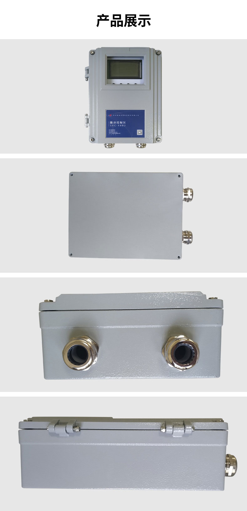 141139_240760_procont.jpg x8.jpg