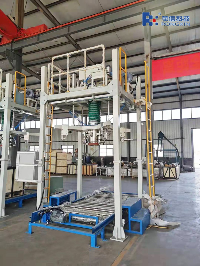 1612660593187680.jpg 吨袋包装秤800.jpg