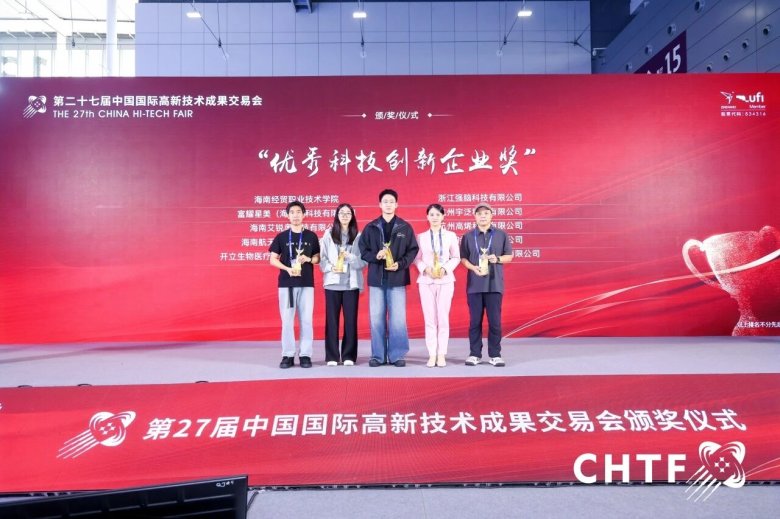 081132_841774_gsdt.jpg 081132_841774_gsdt.jpg