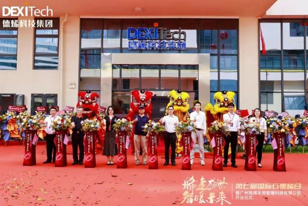 081716_725655_gsdt.png 081716_725655_gsdt.png