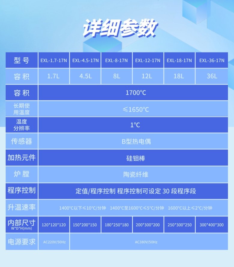 114128_213306_jswz.jpg 114051_018100_jswz.jpg