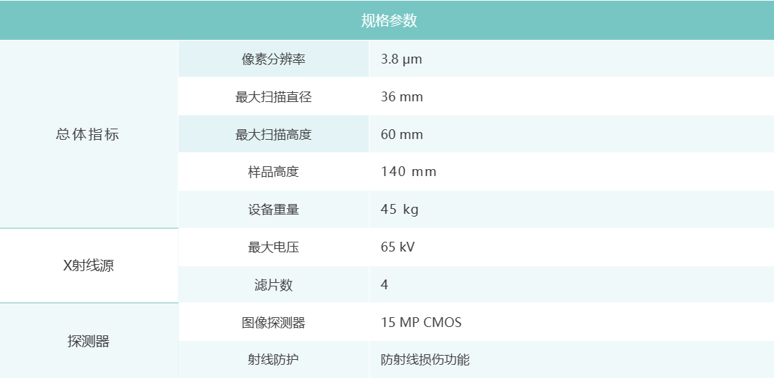 104620_816936_jswz.png 3.png