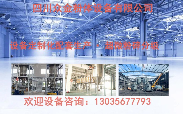 111713_278968_jswz.jpg 广告11.jpg